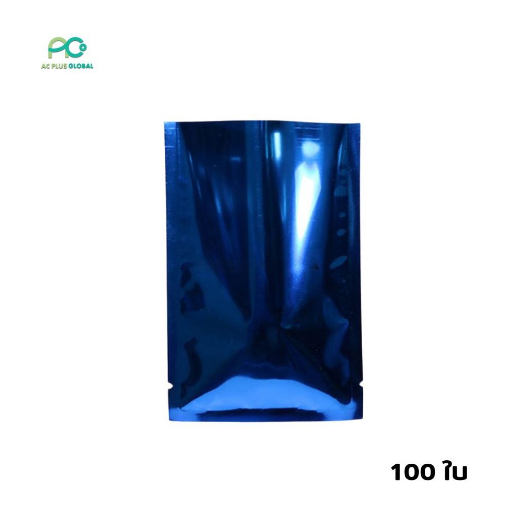 ซองซีล 3 ด้าน เนื้อพลาสติกเงา ถุงซีล สีน้ำเงิน [100ใบ/แพค] - acplusglobal