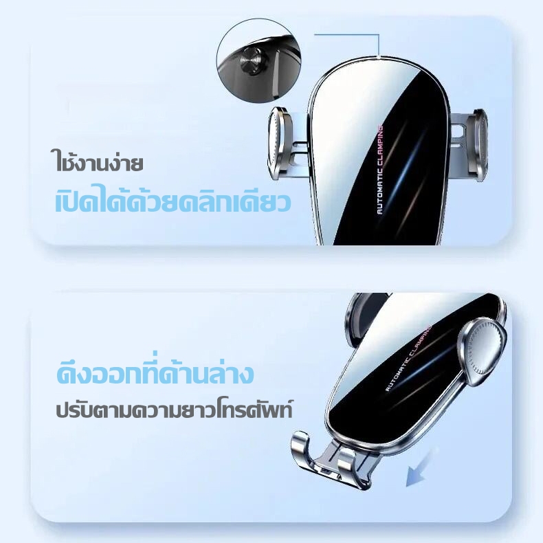 ขาตั้งมือถือแบบ ดูดติด 2025 รุ่นใหม่ รถยนต์ทุกรุ่น 지지การนำทางระดับสูง ราคา ถูกที่สุด ดีลบีเคเค แกลเลอรีภาพที่ 4