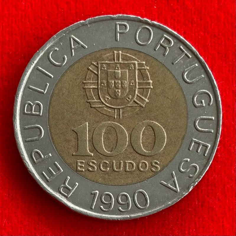 🇵🇹 เหรียญโปรตุเกส Portugal 100 escudos ปี 1990 เหรียญต่างประเทศ