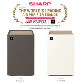 SHARP เครื่องฟอกอากาศ รุ่น FP-S40B สำหรับห้องขนาด 30 ตารางเมตร