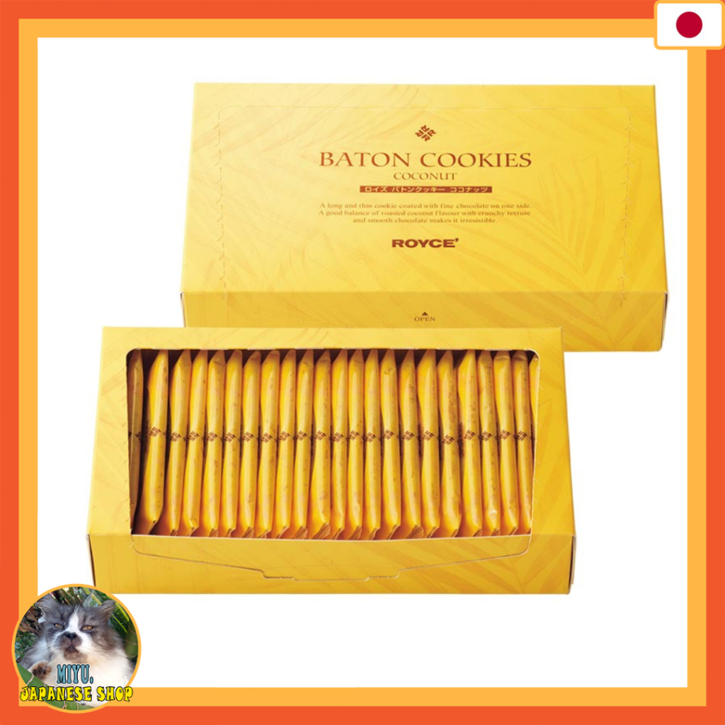 HOKKAIDO ROYCE' Baton Cookies [Coconut 25 pieces]