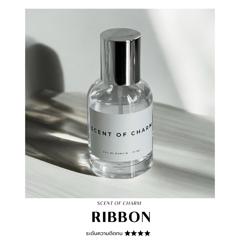 RIBBON สมูธฟลอรัลจากโบตั๋นและฟรีเซีย || SCENT OF CHARM || - ขนาด 30ML-