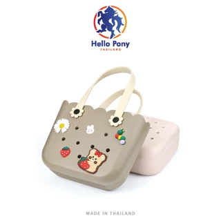 Hello Pony กระเป๋าถือ กระเป๋าทรงถัง กระเป๋าดอกไม้ EVA แฟชั่นผู้หญิง เข้ากับทุกการแต่งกาย ขนาด 18x27.5 CM. รุ่น BM4006