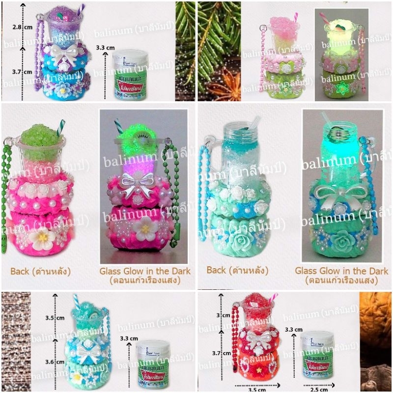 balinum เคสยาดมDIYพิมเสนน้ำโป๊ยเซียน(8cc)โมเดลแก้วน้ำแข็งใสเรืองแสง งานเรซิ่นแท้100% ตั้งโชว์แต่งบ้า