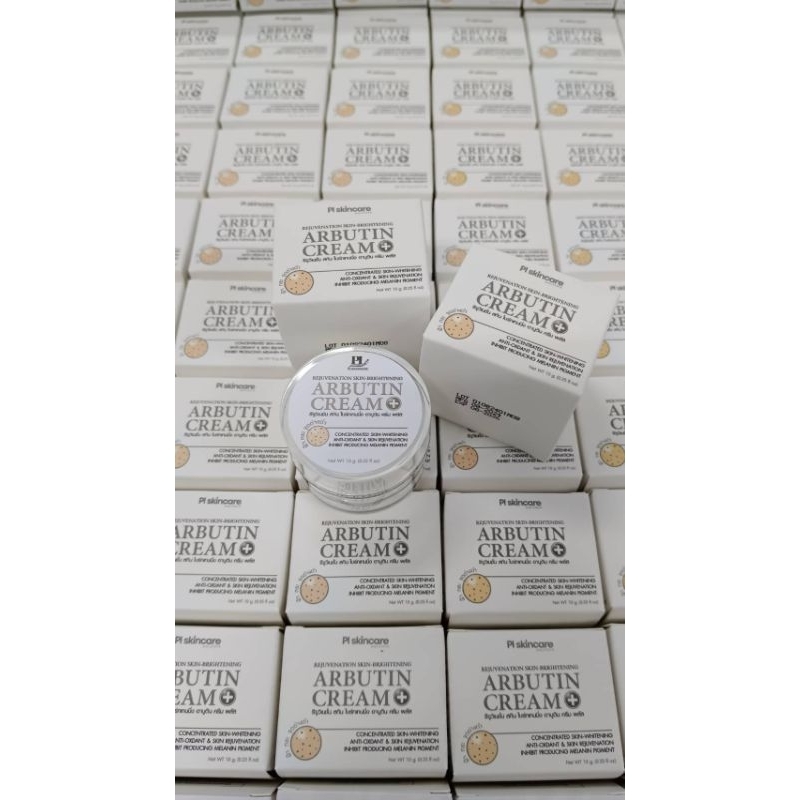 ARBUTIN CREAM อาบูตินครีม