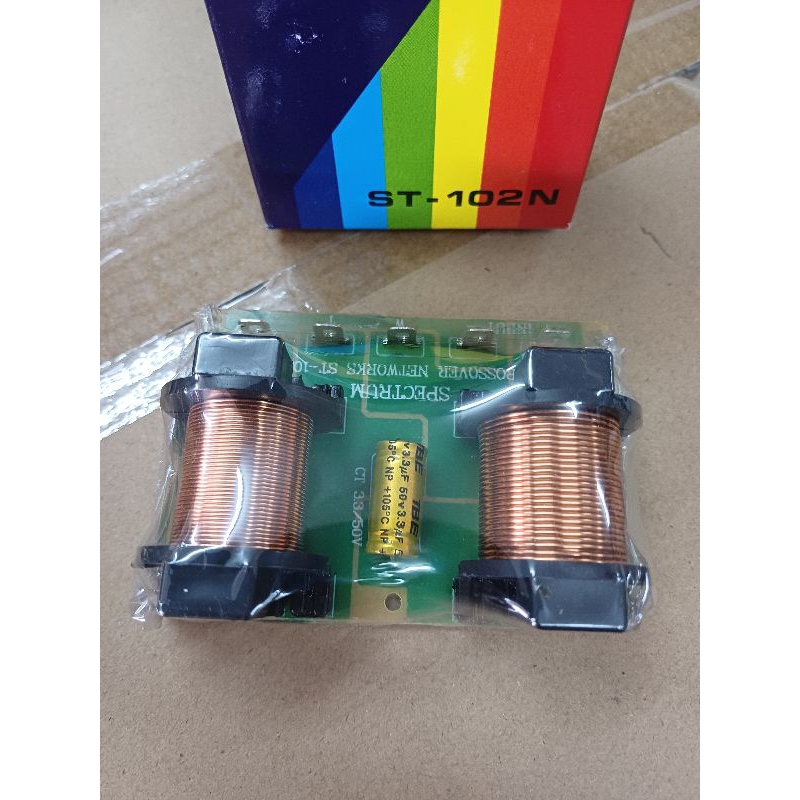 NETWORK 2ทาง SPECTRUM ST-102N กลาง+แหลม