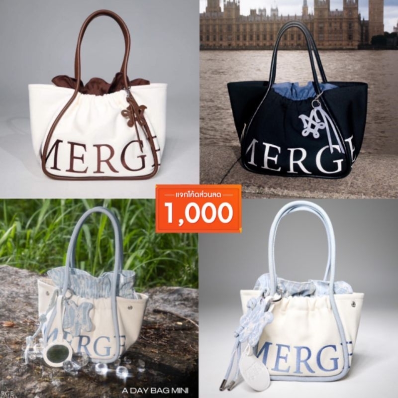 2,462พร้อมส่ง Merge A Day Bag Mini Black Brown แท้ ใหม่มือ1ยังไม่แกะกล่อง