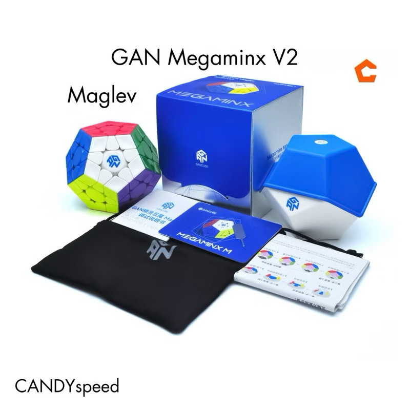 รูบิค GAN Megaminx V2 Maglev มีแม่เหล็ก cube rubik | By CANDYspeed