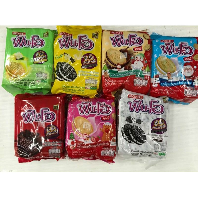ขนม ฟันโอ น้ำหนักสุทธิ40.5กรัม×12ซอง