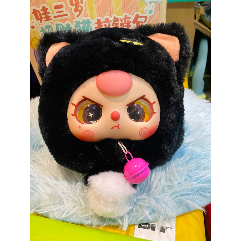 Baby Three Lucky Cat zipper bag ซิบ พร้อมส่งแบบเลือกตัว อุปกรณ์ครบ