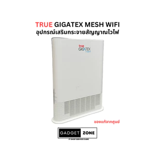 True Gigatax Mesh A625M Wifi6 "PRO"