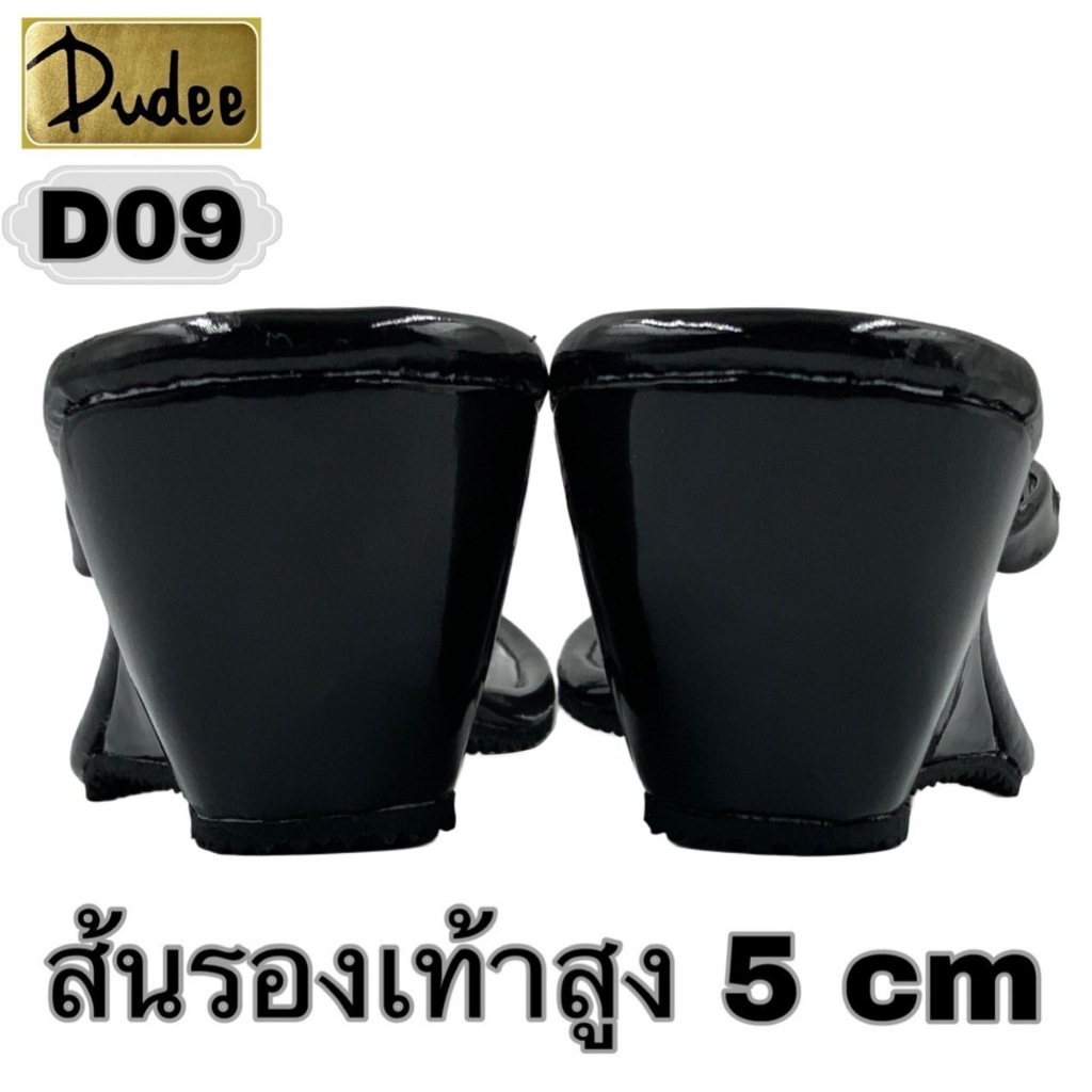 รองเท้าส้นสูง DUDEE SHOES (D09) (SIZE 35-40)