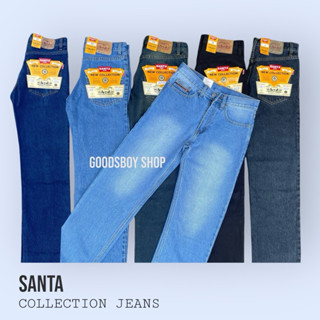กางเกงยีนส์ขากระบอกSANTA 9สี สีเยอะมาก