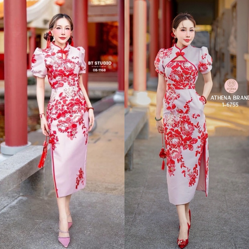 พร้อมส่ง ATHENA เดรสกี่เพ้าแขนพอง ชุดกี่เพ้า ชุดตรุษจีน สีชมพู เดรสคอจีน เรียบหรู