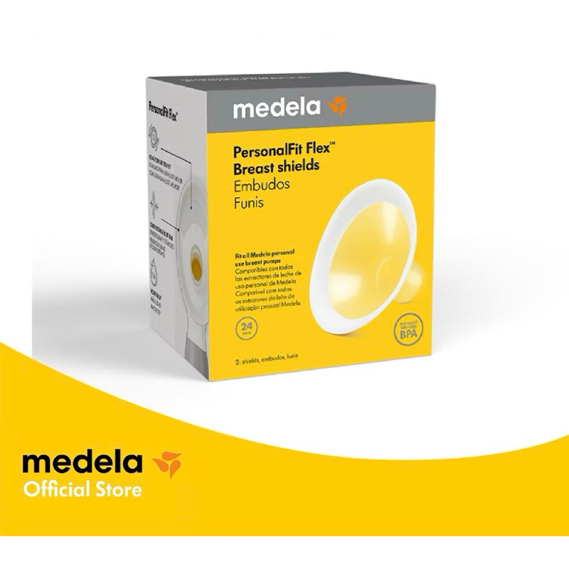 รุ่นใหม่✨ กรวยปั๊มนม medela fit flex กรวย medela ของแท้💯