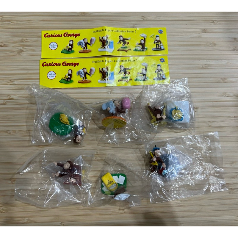Curious George (Tomy Yujin)  6 figures