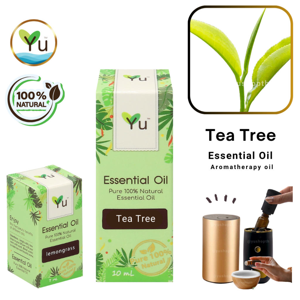 🌟 100% Pure 🌟 Clove Essential Oil กลิ่นกานพลู | น้ำมันหอมระเหย กลิ่นสกัดจากธรรมชาติ 100% | 30 ml.