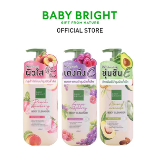 Baby Bright บอดี้คลีนเซอร์ 450ML