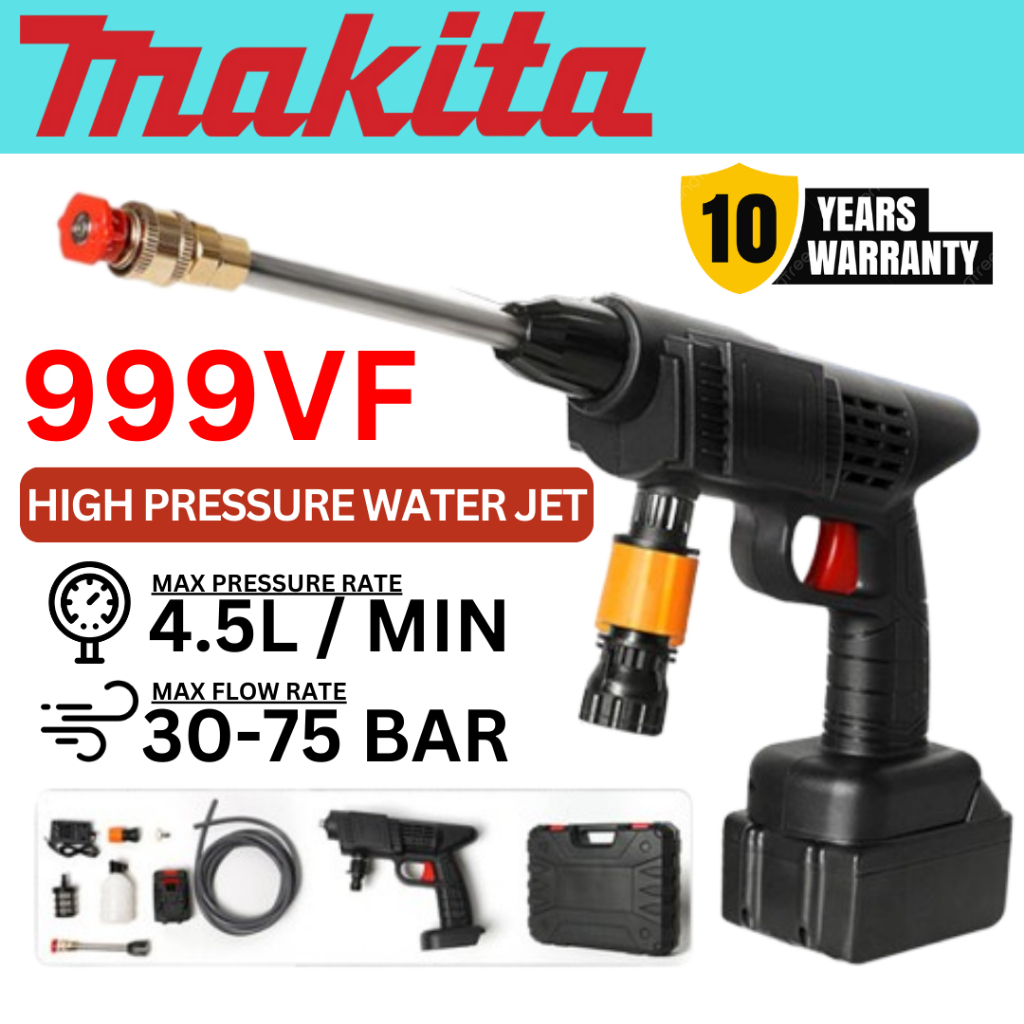 MAKITA 999VF Cordless Water Jet ปืนฉีดน้ำแบบพกพา เครื่องฉีดน้ำแรงดันสูง เครื่องฉีดน้ำทำความสะอาด