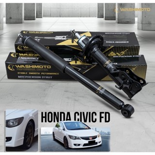 Washimoto Honda Civic FD ปี 2006-2011 วาชิโมโตโช๊คอัพรถเก๋งร…
