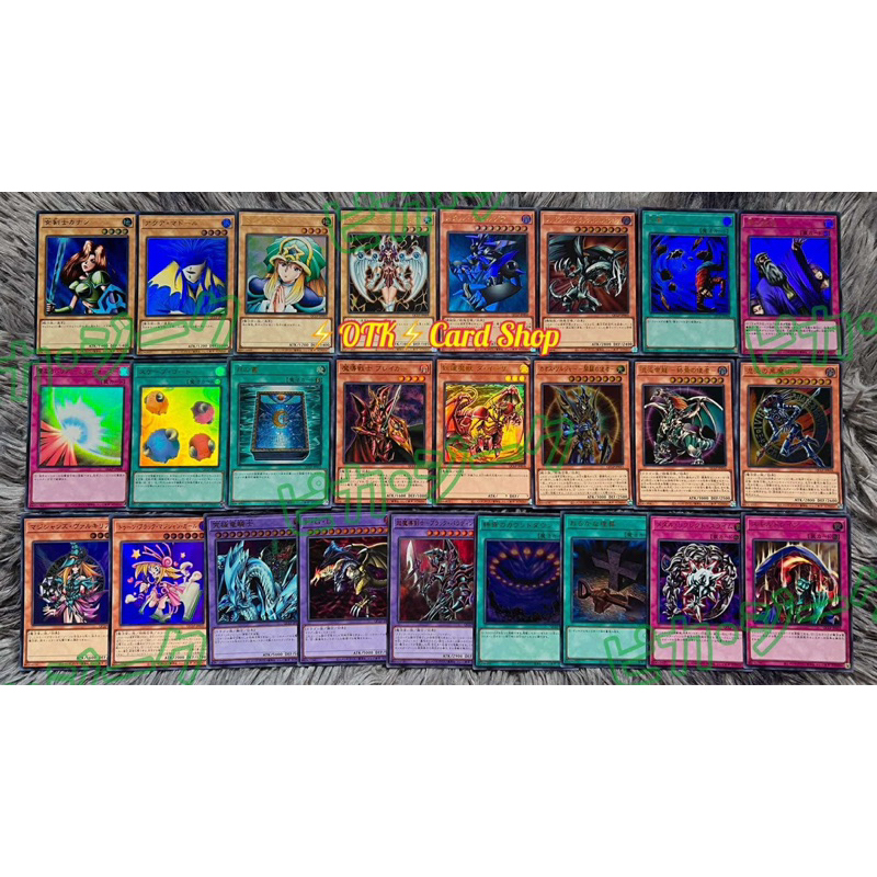Yugioh Japanese Lot JP [QCLP]Quartier Century limited Pack Ultra Rare[UR]Completed Set