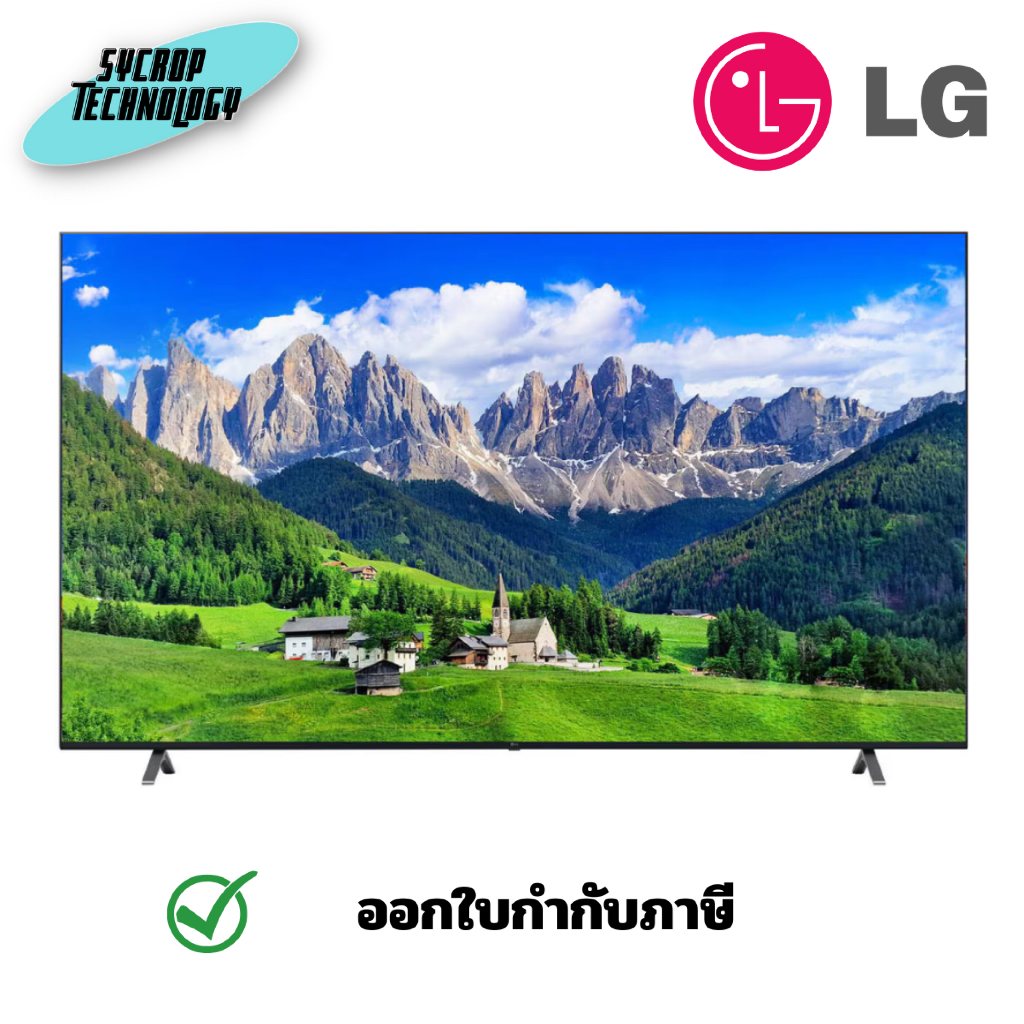 LG รุ่น 43UT801C ขนาด 43 นิ้ว 4K UHD Smart TV ประกันศูนย์