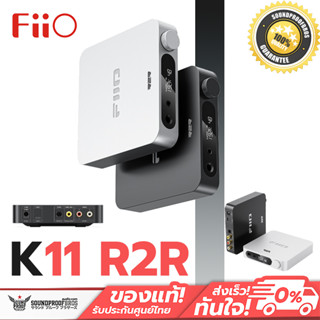 FiiO - K11 R2R DAC/AMP ตั้งโต๊ะแบบ R2R 24 บิต ประสิทธิภาพสูง…