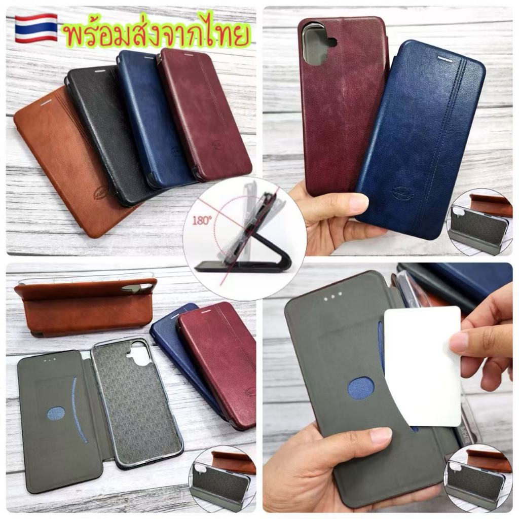 ส่งจากไทยเร็ว1-2วัน เคสมือถือ for i13 i13pro i13promax i14 i14plus i14pro i14promax i15 i15plus i15p