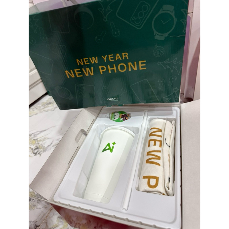 Oppo Spacial Gift Box