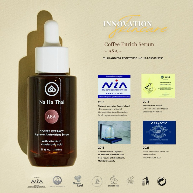 Na Ha Thai Coffee Enrich Serum ASA