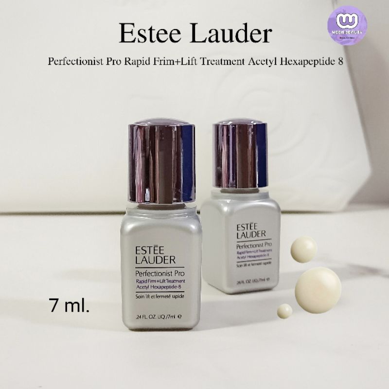ลดแรง Estee Lauder เซรั่มยกกระชับผิวลดริ้วรอยร่องลึก 7 ml.