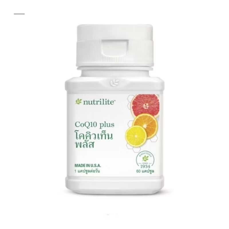 Nutrilite CoQ10 Plus นิวทริไลท์ โคคิวเท็น พลัส