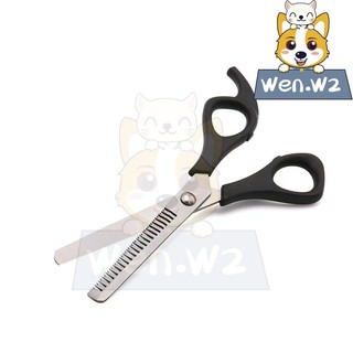 wen.W2 กรรไกรตัดขนสัตว์เลี้ยง สุนัข แมว อุปกรณ์ตัดขนสัตว์เลี้ยง