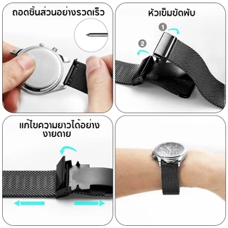 Aolon 22มม สายเหล็ก 22mm ใช้ได้กับ Curve丨GT5 Pro丨GTS丨Tetra S2丨GT22丨Foom S3丨Cross丨ECG丨Navi R3丨Mars R3丨Tetra R2