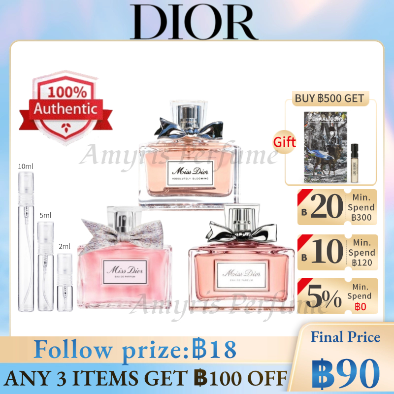 [ พร้อมส่ง] แท้จริง % Miss / Blooming Bouquet / Rose N'Roses / Bonne Étoile 2ml/3ml/5ml/10ml น้ําหอมผู้หญิง