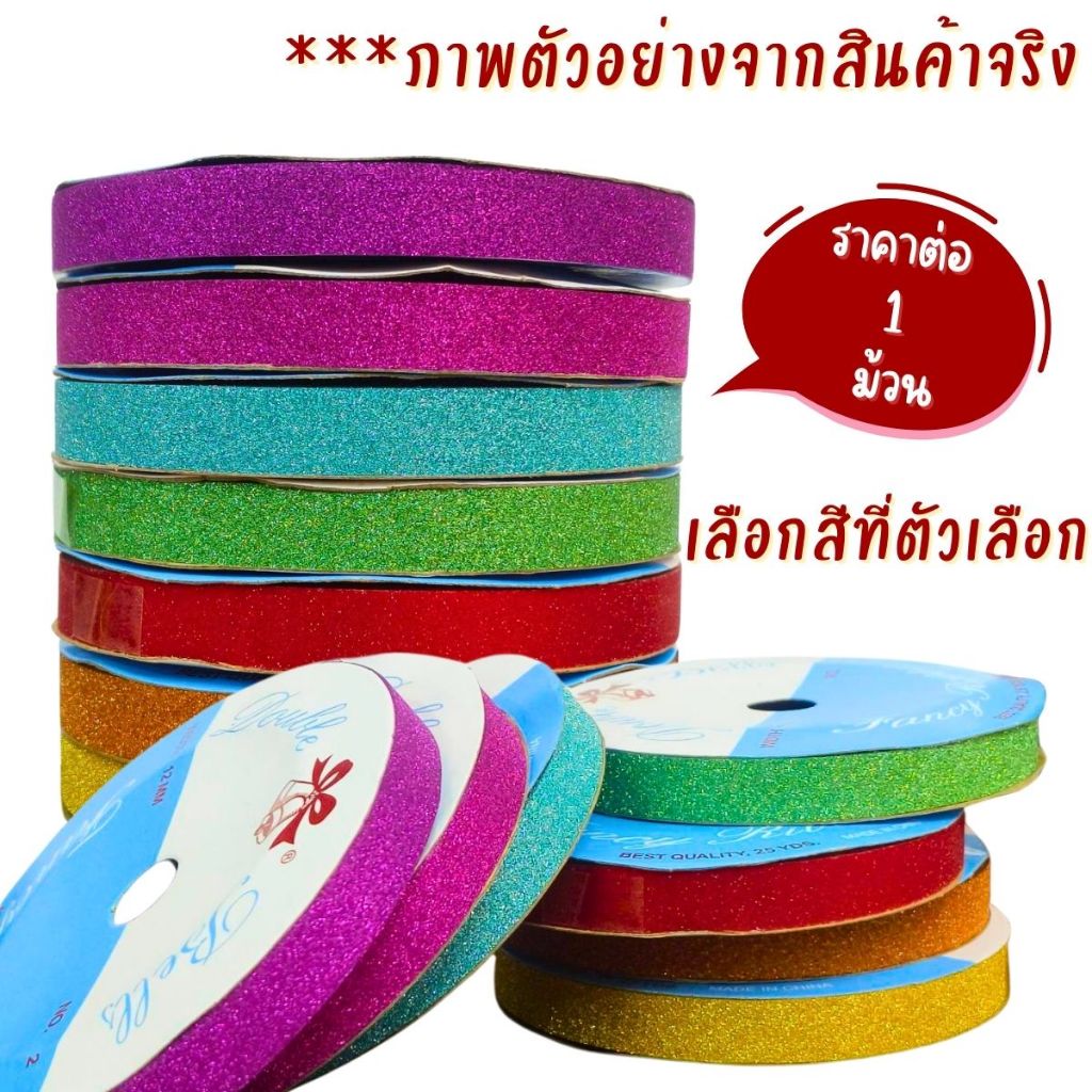 รูปภาพ 4