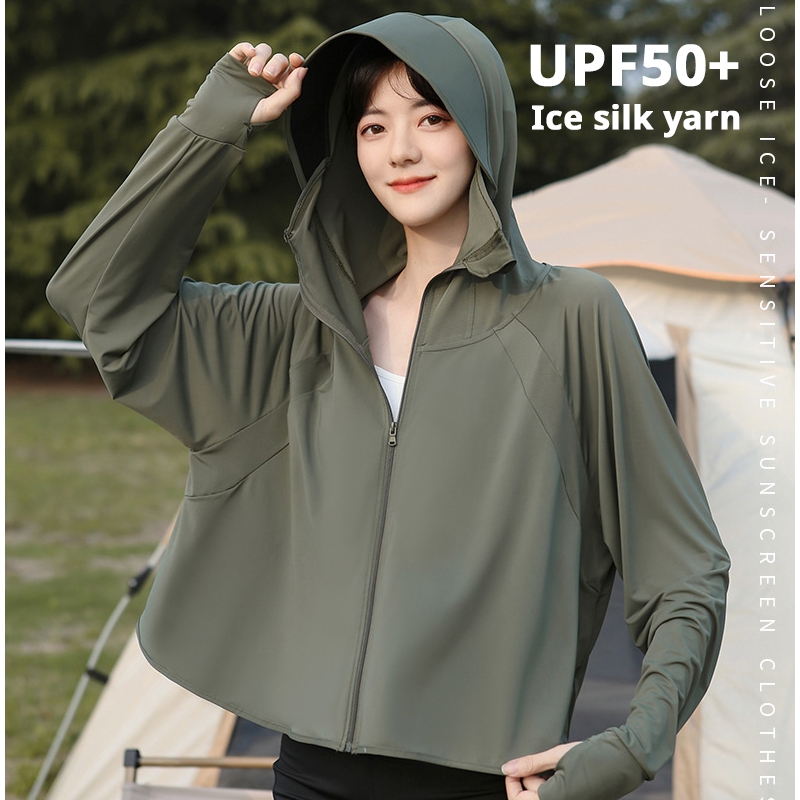เสื้อกันแดดผู้หญิง ฤดูร้อน เสื้อฮู้ดกันแดด UPF50+ เสื้อกันยูวี ความรู้สึกเย็นเบาบาง เสื้อกันแดด เสื้อแจ็คเก็ตปั่นจักรยาน