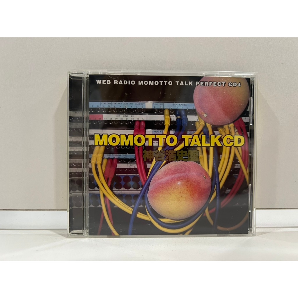 1 CD MUSIC ซีดีเพลงสากล WEB RADIO MOMOTTO TALK PERFECT CD4 MOMOTTO TALK CD (B1C42)