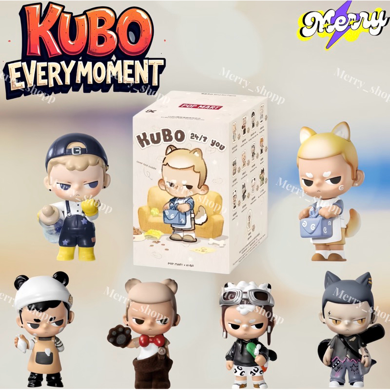 ✨พร้อมส่ง✨POP MART KUBO 24/7 YOU Series Figures ลุ้น (Secret)🎁