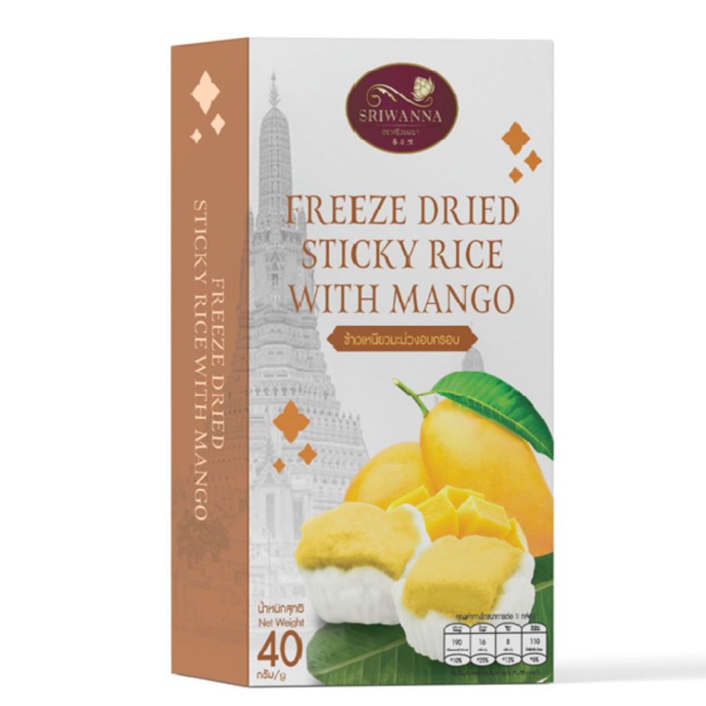 ศรีวรรณา ข้าวเหนียวมะม่วงอบกรอบ 40 กรัม (SRIWANNA FREEZE DRIED STICKY RICE WITH MANGO 40 G.)