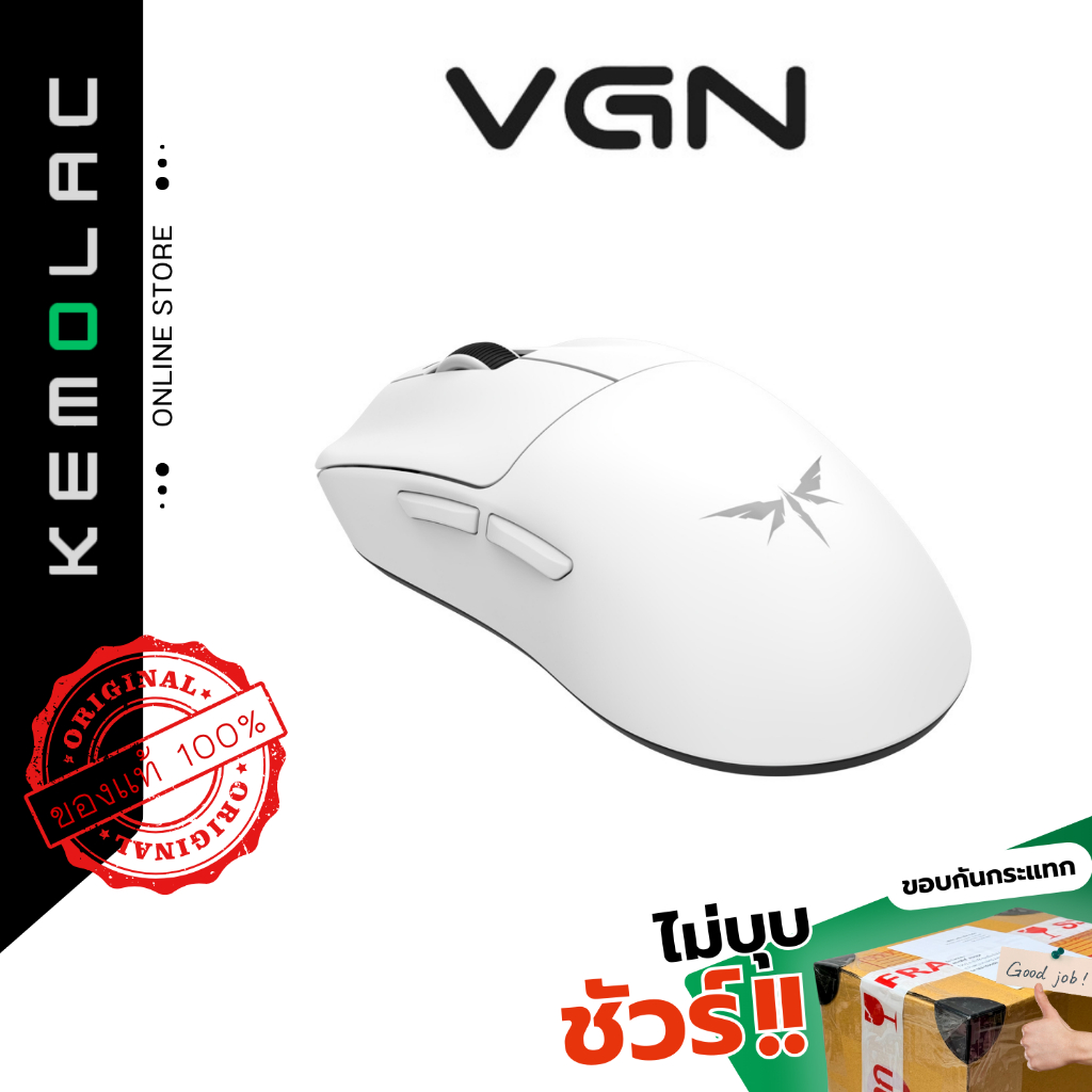 [ประกันศูนย์ไทย] VGN Dragonfly F1 Moba เมาส์เกมมิ่งไร้สาย