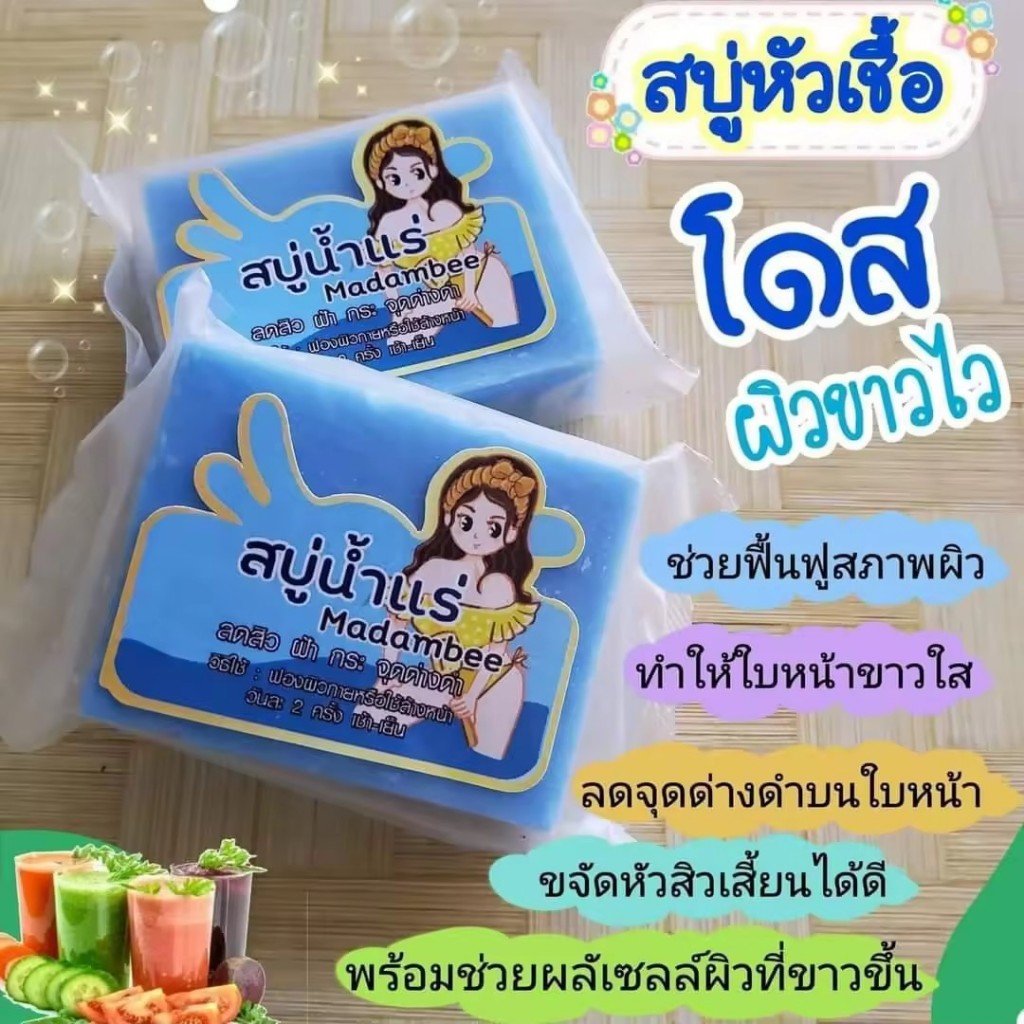 รูปภาพ 8