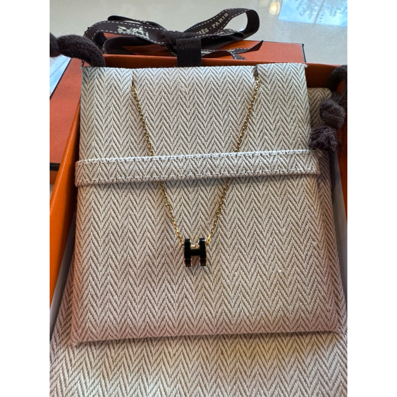 Hermes Mini Pop H set