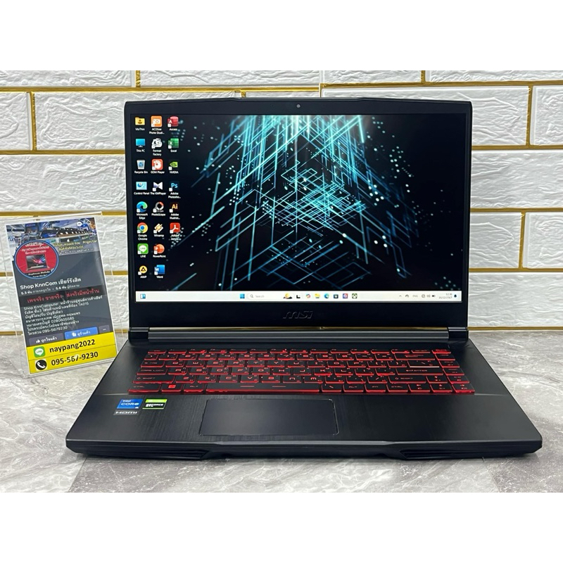 MSI GF63 Thin 11SC-1254TH มือสองประกันร้าน 3 เดือน Core i5-11 GTX 1650 4GB