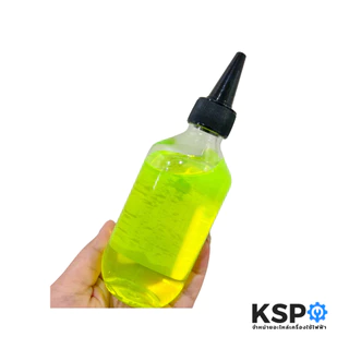 น้ำมันคอมเพรสเซอร์แอร์ PROCOOL PC-32 / PC-32+UV (เพิ่มสารเรืองแสง) สำหรับน้ำยาแอร์ R-32 หรือ R410a ขนาด 200ml