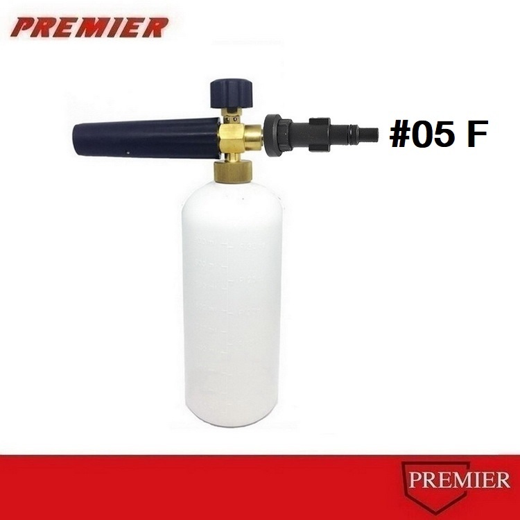 FB1005F Zinsano Nile Caribbean II Angara หัวฉีดโฟมล้างรถสำหรับเครื่องฉีดน้ำแรงดันสูง Foam Gun Foam L