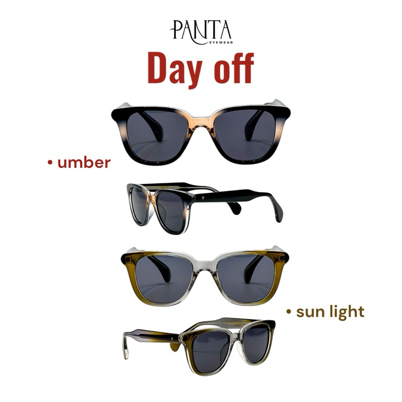 แว่นแบรนด์ PANTA รุ่น Day off แว่นกันแดด สำหรับคนหน้าเล็ก-กลาง