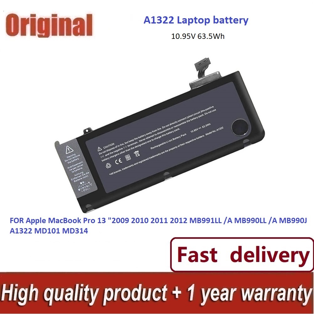 ✨A1322 แบตเตอรี่ สำหรับ MacBook Pro 13" A1278 (2009-2012 VERSION) MC374 MC700 MB990CH/A แบตเตอรี่แล็ปท็อป