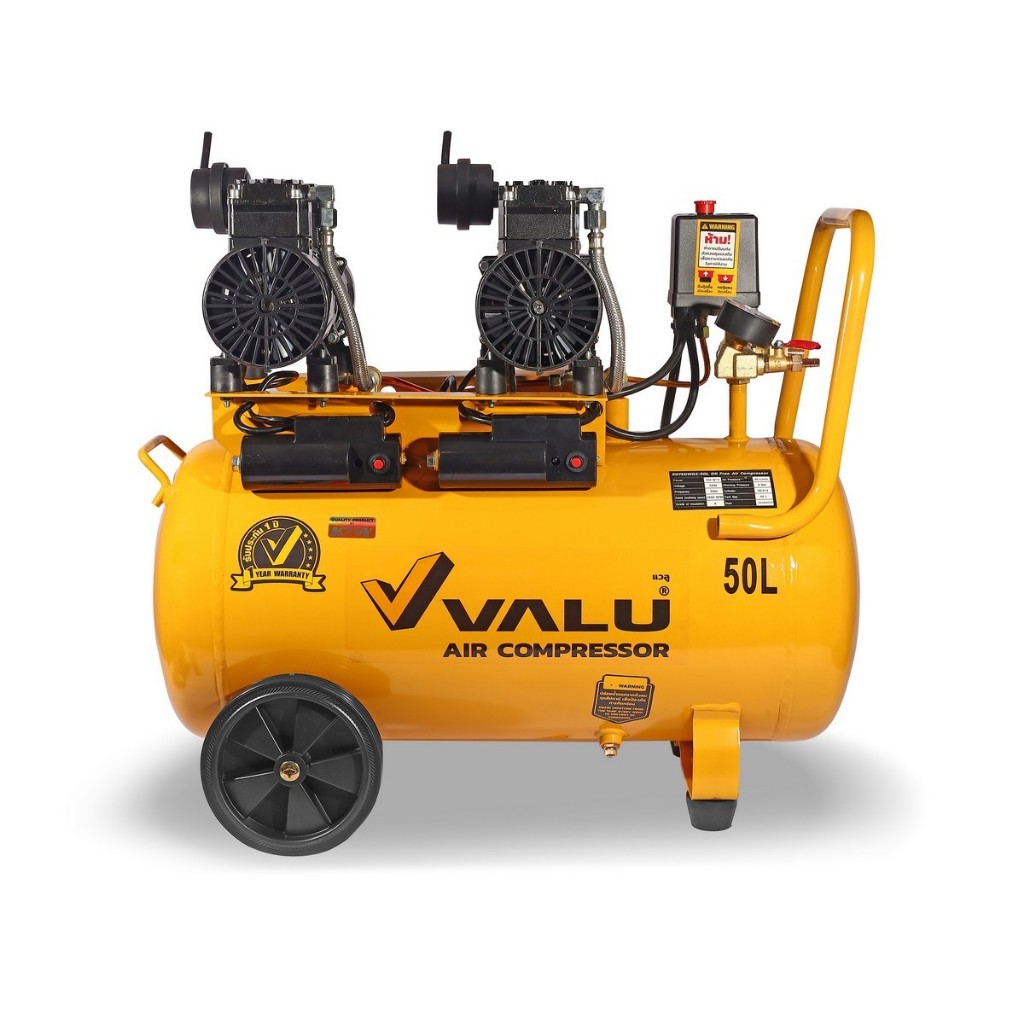 ปั๊มลมออยล์ฟรี (OIL FREE) กำลังไฟฟ้า 1,500 วัตต์ ถัง 50 ลิตร 2 หัวสูบ รุ่น E0750W02-50L VALU