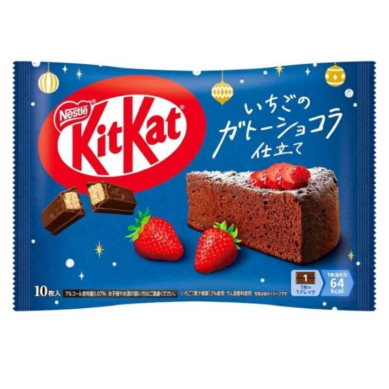 Nestle KitKat Strawberry Gateau Chocolat คิทแคท สตอเบอร์รี่กาโต้ ช็อคโกแลต (10ชิ้น)